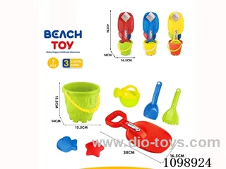 Beach bucket 7PCS
