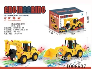B/O universal engineering vehicle WITH light/music not included 3AA battery