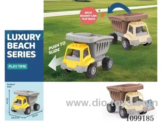 beach toys