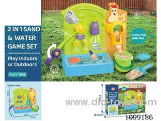 beach toys