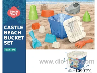 beach toys