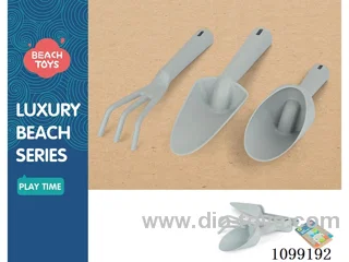 beach toys