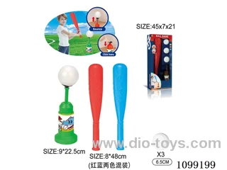 Baseball launcher