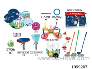 Sports sports set 6 in 1