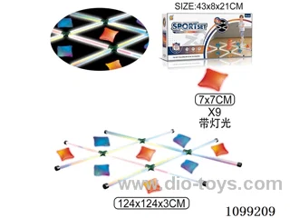 Light beanbag holder (Beanbag holder with light)