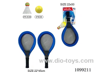 Cloth tennis racket
