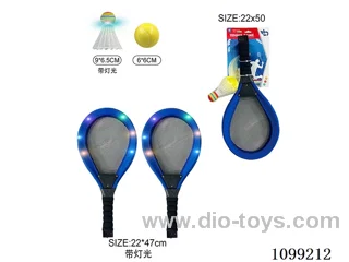 Lighting cloth tennis racket