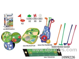 Golf bucket + carpet + tent set