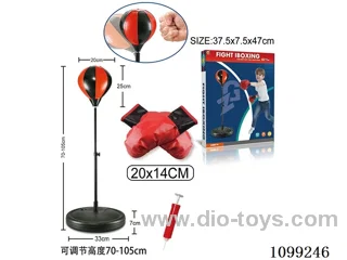 Small round bottom boxing suit