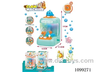 Doll clamping machine