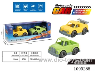 Cartoon Scooter (Pickup + Sports car)