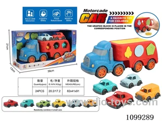 Cartoon sliding tractor (with 4 sliding cartoon cars +6 modeling blocks)