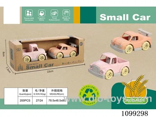 Straw Scooter (Pickup + Sports car)