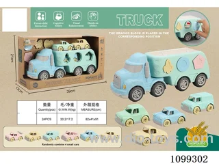 Straw slide tractor (with 4 straw slide carts +6 molding blocks)