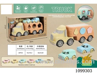 Straw slide tractor with sound and light music (with 2 straw slide carts +6 molding blocks)