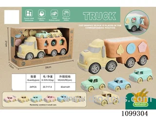 Straw slide tractor with sound and light music (with 4 straw slide carts +6 molding blocks)