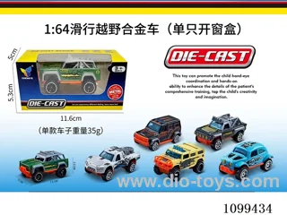 1:64 sliding alloy car