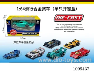 1:64 sliding alloy car