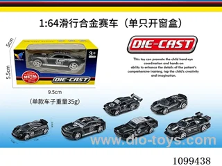 1:64 sliding alloy car