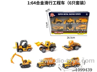 1:64 sliding alloy car 6PCS