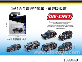 1:64 sliding alloy car