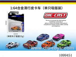 1:64 sliding alloy car
