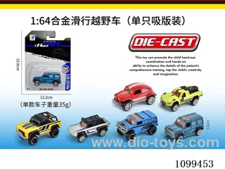 1:64 sliding alloy car