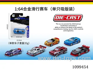 1:64 sliding alloy car