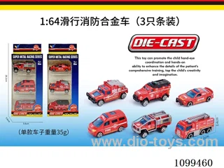 1:64 sliding alloy car 3PCS