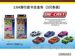 1:64 sliding alloy car 3PCS