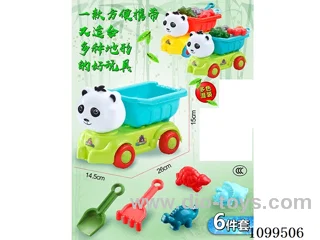 beach toys