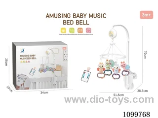 RC Crib bell
