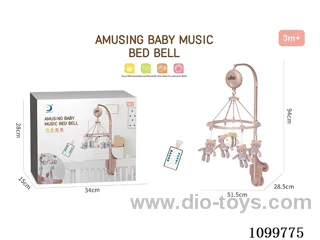RC Crib bell