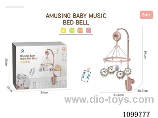 RC Crib bell