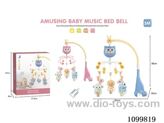 RC Crib bell
