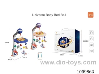 RC Crib bell