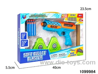Softball gun + target in display box