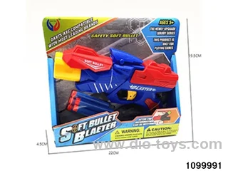 softball gun in display box