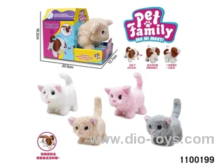 Electric Plush Toys in color box
