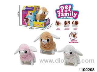Electric Plush Toys in color box