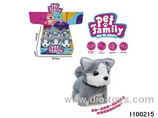 Electric Plush Toys in display box