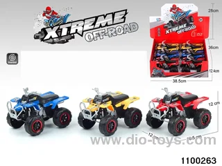 inertial motorbike in display box