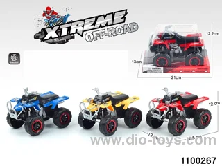 inertial motorbike in PVC cover