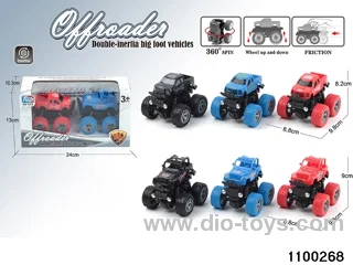 Dual Inertia Buggy in window box