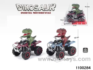 inertial motorbike in PVC cover