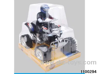 inertial motorbike in PVC cover
