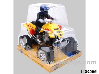 inertial motorbike in PVC cover