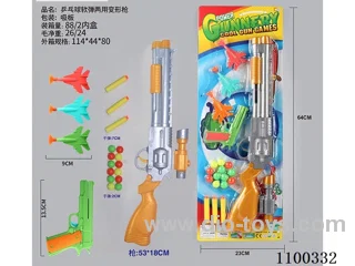 soft bullet gun