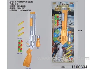 soft bullet gun