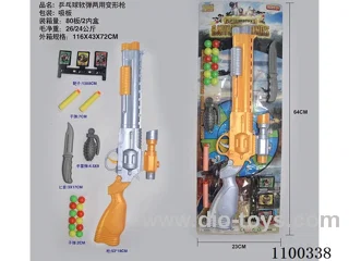 soft bullet gun